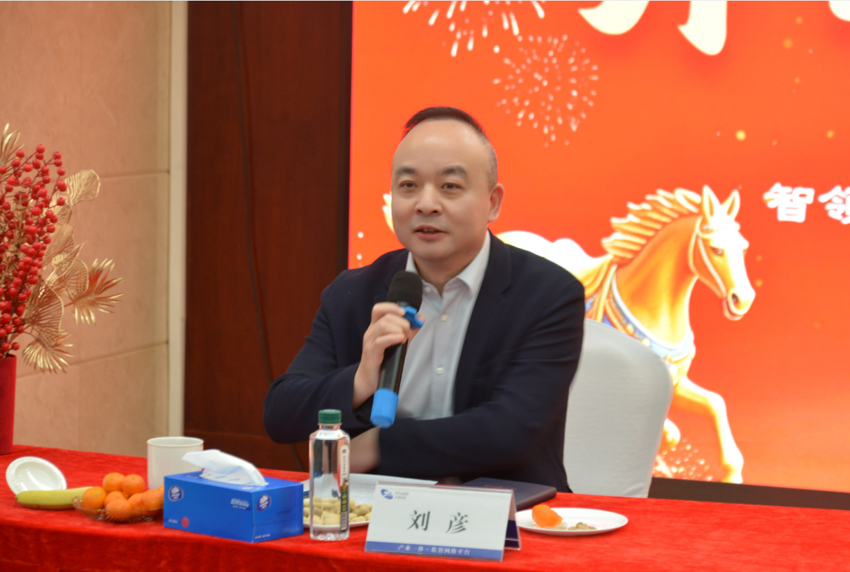 b547f7d4-3238-42cd-b091-480c7c6c0fe59521414